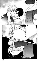 Nanahikari Vol.3