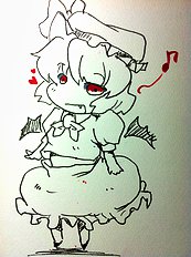 Suetsuki