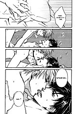Akutai Wa Toiki To Mazariau