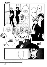 Koi Cha No Osahou Vol.2