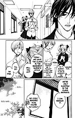 Houkago Hokenshitsu Vol.2