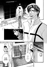 Koi Cha No Osahou Vol.2