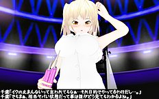 3D Image Set 9