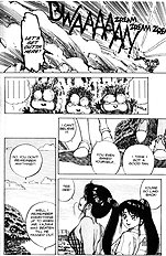 Vanity Angel 1 [Kaori Asano][ENG]