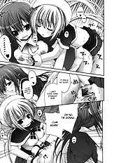 Mahou Gaku in Epikyuria