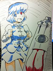 Suetsuki