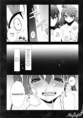 Dakishimete Itooshiku Utsukushiku (Touhou Project) [Eclipse] [ENG]