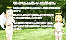 Fabulous outdoor, futanari, group hentai images