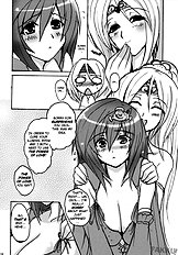 Aishite Ii Desu Tomo