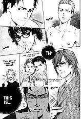 Ikenai Otoko Vol.1