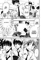 Goshujinsama Ni Ki Wo Tsukete
