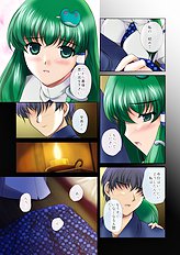 Touhou Pics Collection From Sanae Kochiya 1