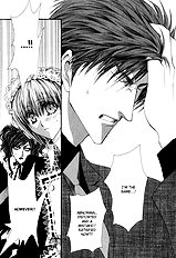 Okane Ga Nai Vol.6