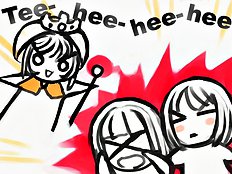 Heart de Roommate