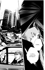 When A Man Loves A man Vol.8