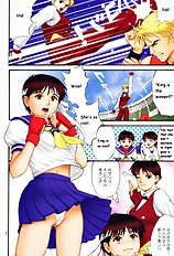THE YURI & FRIENDS FULLCOLOR 4