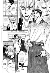 Koi Cha No Osahou Vol.1