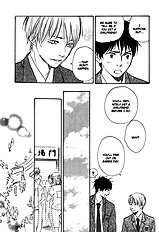 Ano Hi No Kimi Wo Dakishimeta Nara Vol.1