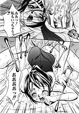 [Psycho] Ana Okashi