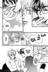Gekkou No Rankan Ni Kuchinashi No Nioi