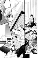 Okane Ga Nai Vol.3