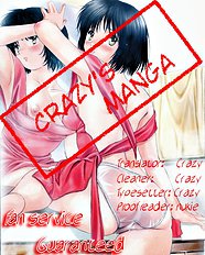 Okusama Ha Joushi Kousei Chapter 25 (Hiyoko Brand) [Hiyoko Kobayashi][ENG]
