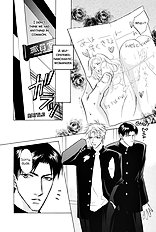 Deki No Ii Kiss Warui Kiss Vol.2
