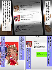 Amazing blowjob, group hentai pictures