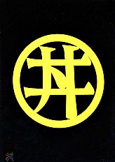 Corrector