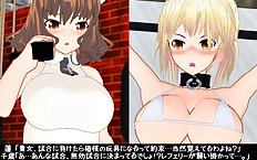 3D Image Set 9