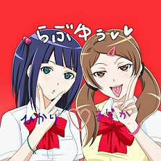 Amazing blowjob, group hentai pictures