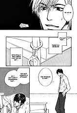 Akutai Wa Toiki To Mazariau