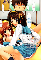 Suzumiya Haruhi no Maru Maru
