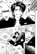 Deki No Ii Kiss Warui Kiss Vol.1