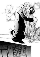 Koi Cha No Osahou Vol.1
