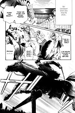 Aigan Shounen