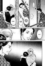 Yome Ni Konai Ka Vol.2