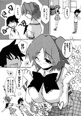 Momoiro inside