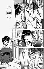 Yume No Kodomo Vol.2