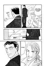 Mitsumete Itai
