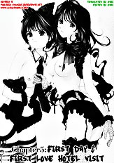 Virgin Na Kankei 1
