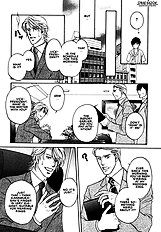 Yome Ni Konai Ka Vol.1
