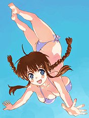 Hirose