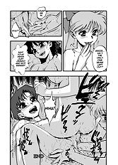Tsuki ni Kawatte Nikomark