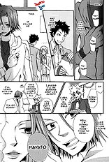 Kimiyo! Orede Kaware! | You! Change because of me!