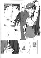 Haruri Space Kenzuishi