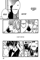 Ikura Nandemo Suki Sugiru
