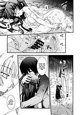 Tsuki no Shoujo