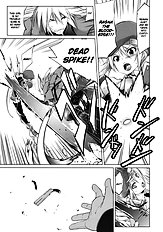 Break Blue[ENG]