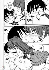 Tama-nee to Issho